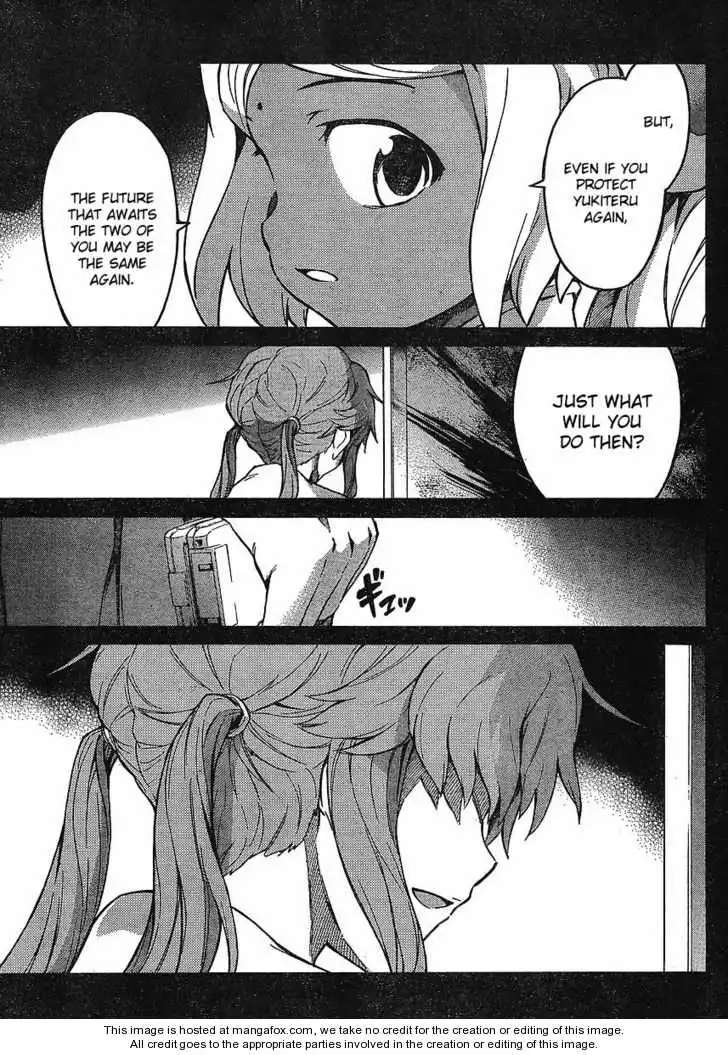 Mirai Nikki Chapter 54 5